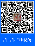 掃一掃 掃一掃